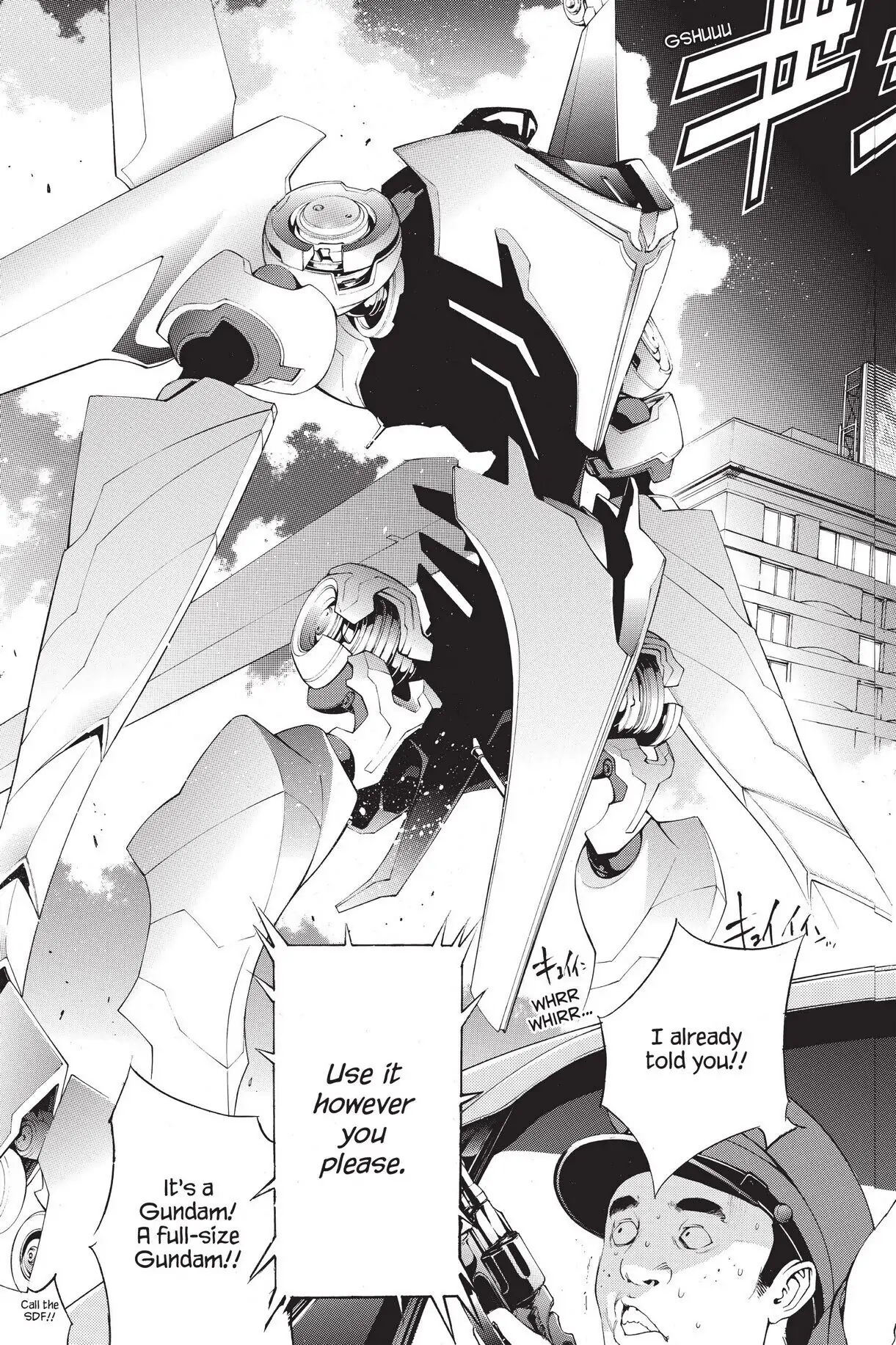 Air Gear Chapter 296 image 03